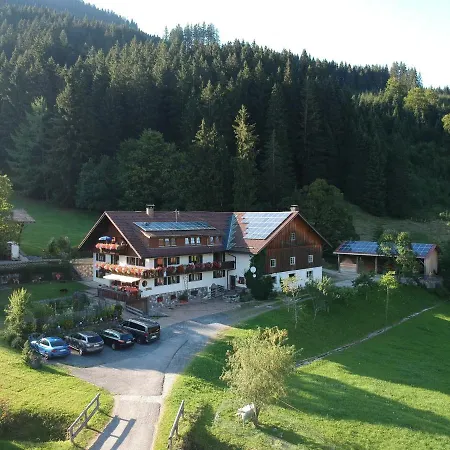 Ammann * Bad Hindelang